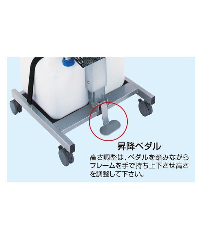 09sp_updown_pedal.jpg
