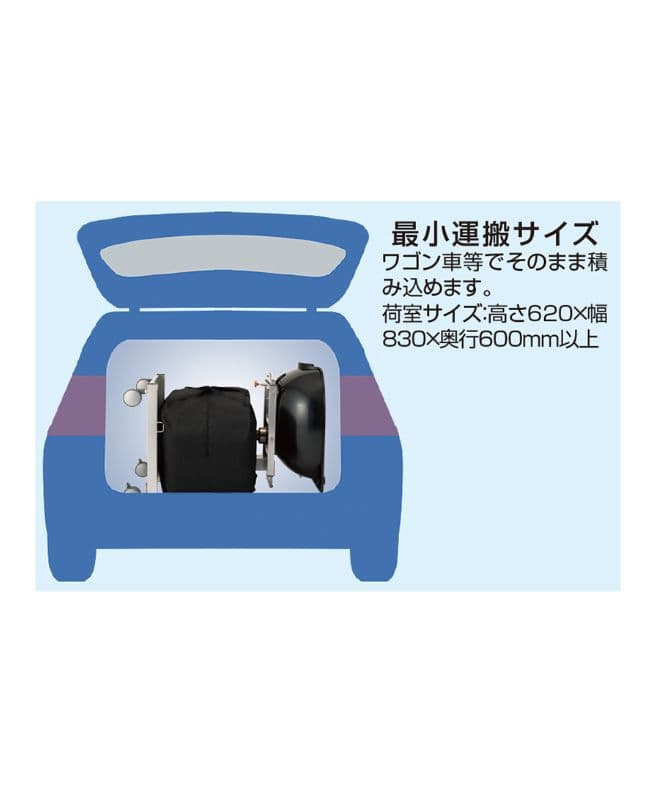 13sp_updown_car.jpg