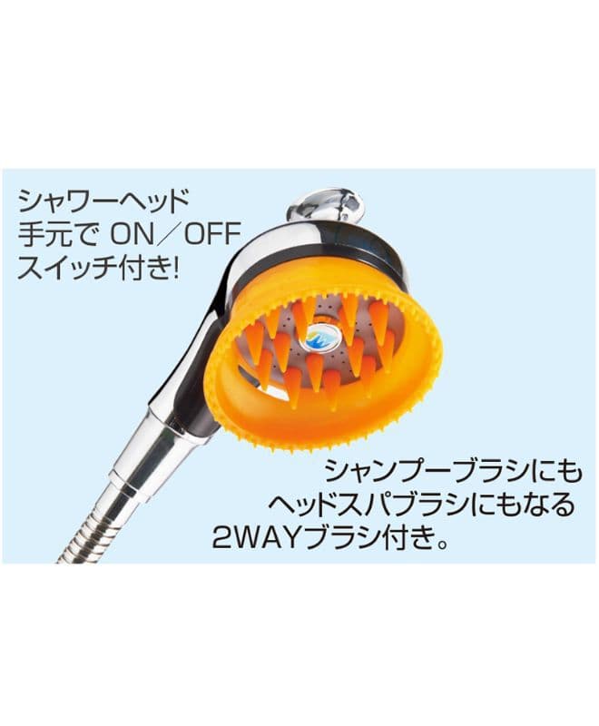 sp_shower_head.jpg