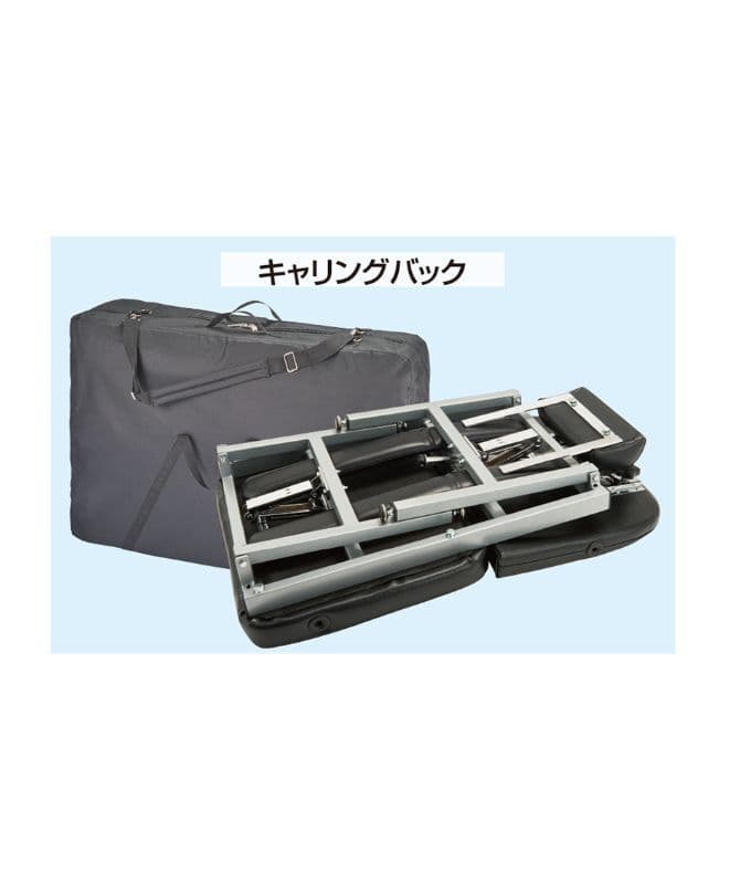 sp_chair_carrying_bag.jpg