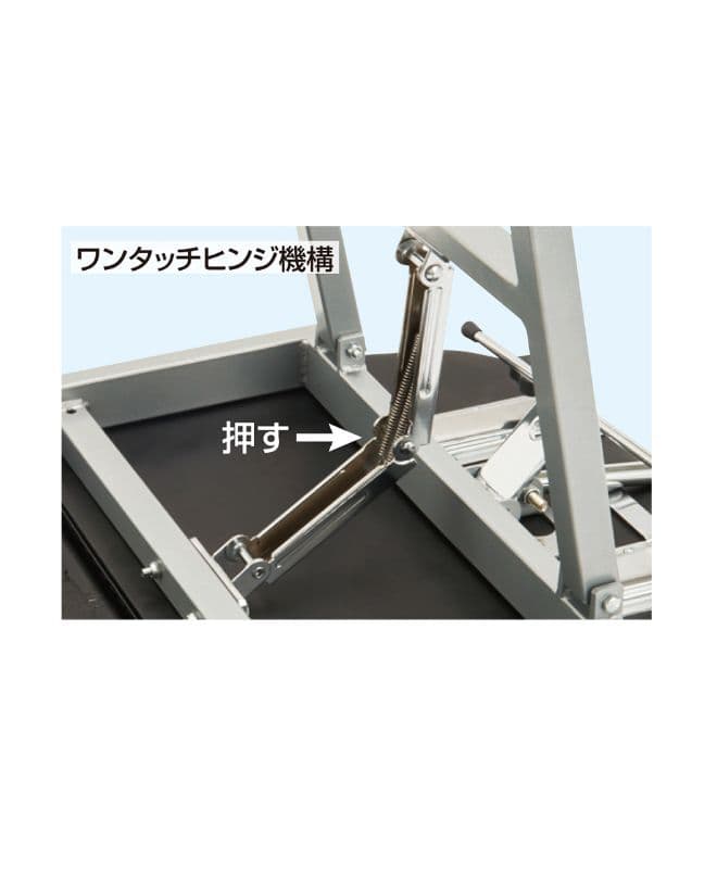 sp_chair_onetouch_hinge1.jpg