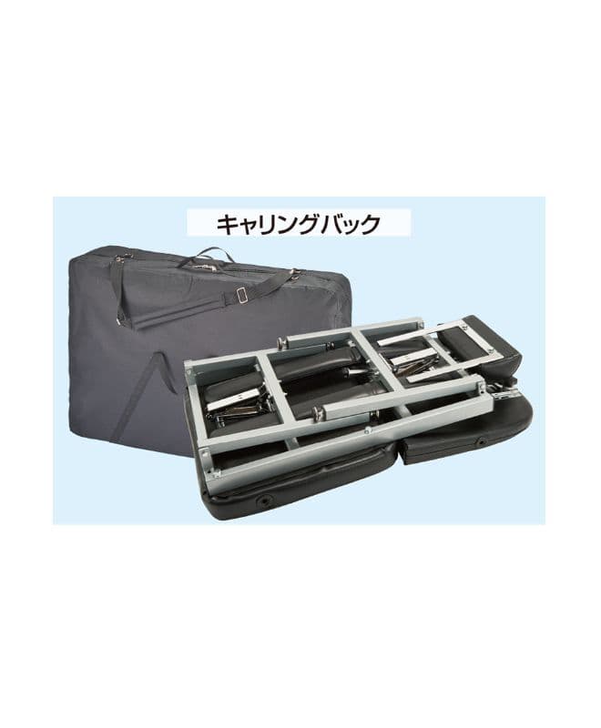sp_chair_carrying_bag.jpg