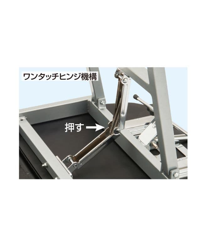 sp_chair_onetouch_hinge1.jpg