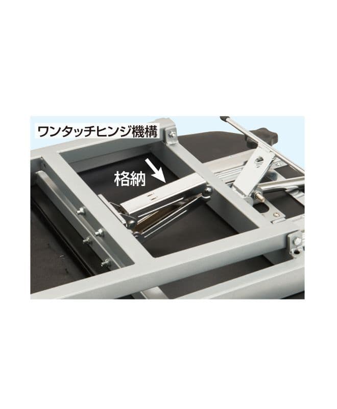 sp_chair_onetouch_hinge2.jpg